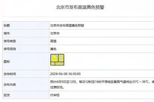 ?墨菲28分 莺歌17+7+6 锡安&米切尔缺阵 鹈鹕终结骑士3连胜